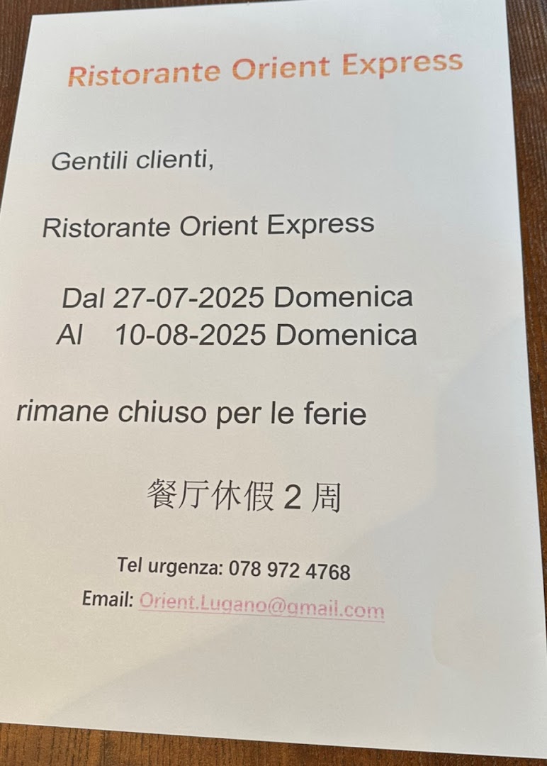 Ristorante Cinese Orient Express · Foto 6